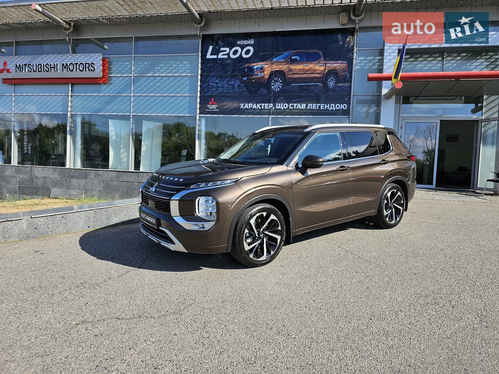 Mitsubishi Outlander Ultimate