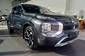 Mitsubishi Outlander Ultimate