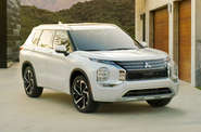 Mitsubishi Outlander Ultimate