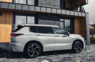 Mitsubishi Outlander Ultimate