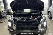 Mitsubishi Outlander Ultimate