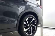 Mitsubishi Outlander Ultimate
