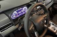 Mitsubishi Outlander Ultimate