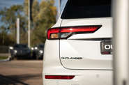 Mitsubishi Outlander Ultimate