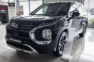 Mitsubishi Outlander Ultimate