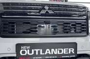 Mitsubishi Outlander Ultimate
