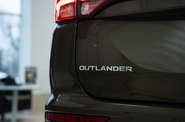 Mitsubishi Outlander Ultimate