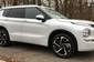 Mitsubishi Outlander Ultimate