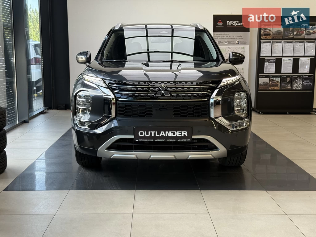 Mitsubishi Outlander Ultimate