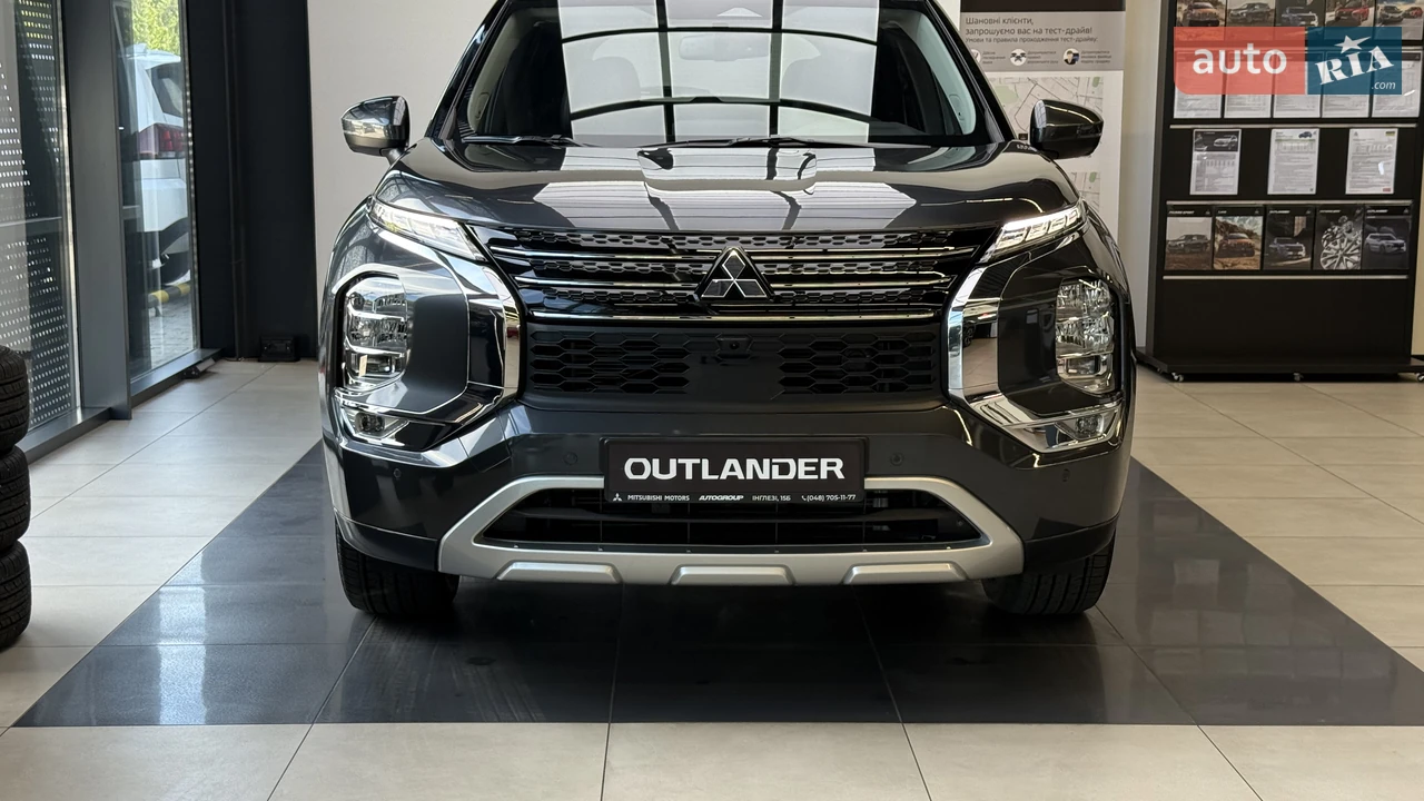 Mitsubishi Outlander Ultimate