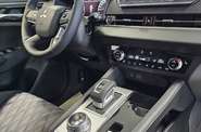 Mitsubishi Outlander Ultimate