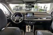 Mitsubishi Outlander Ultimate