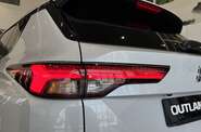 Mitsubishi Outlander Ultimate
