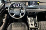 Mitsubishi Outlander Ultimate