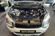 Mitsubishi Outlander Ultimate