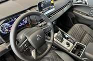Mitsubishi Outlander Ultimate
