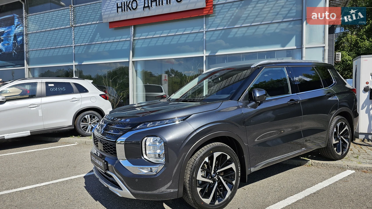 Mitsubishi Outlander Ultimate