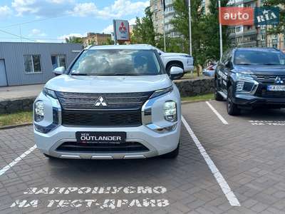 Mitsubishi Outlander 2025 Ultimate