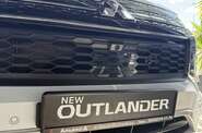 Mitsubishi Outlander Ultimate