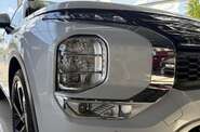 Mitsubishi Outlander Ultimate