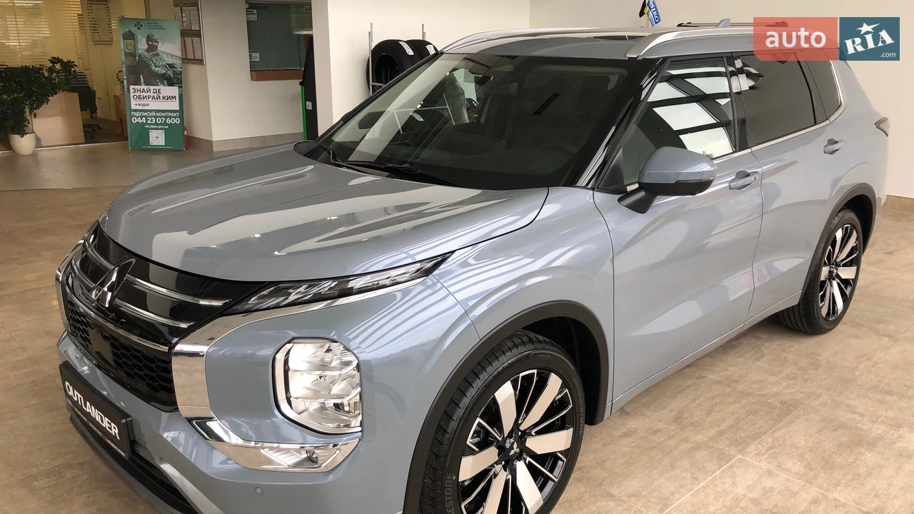 Mitsubishi Outlander Ultimate