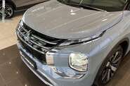Mitsubishi Outlander Ultimate