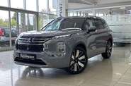 Mitsubishi Outlander Ultimate
