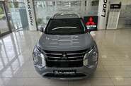 Mitsubishi Outlander Ultimate