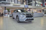 Mitsubishi Outlander Ultimate