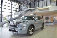 Mitsubishi Outlander Ultimate