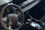 Mitsubishi Outlander Intense