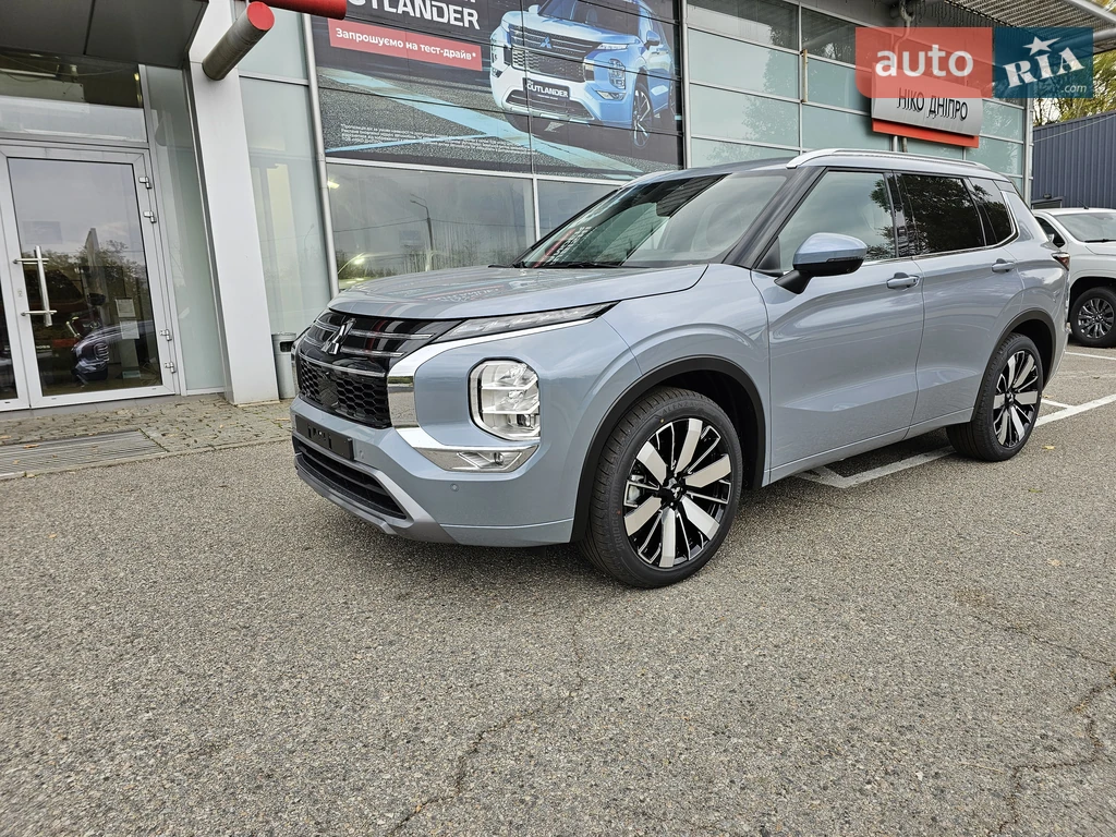 Mitsubishi Outlander Mitsubishi Outlander Ultimate