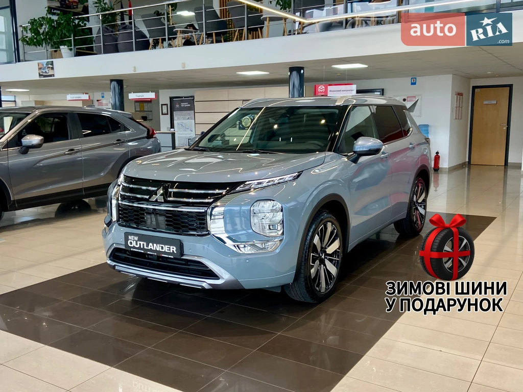 Mitsubishi Outlander Ultimate