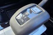 Mitsubishi Outlander Ultimate