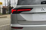 Mitsubishi Outlander Ultimate
