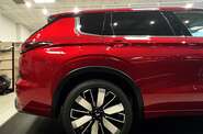 Mitsubishi Outlander Ultimate