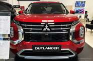 Mitsubishi Outlander Ultimate