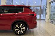 Mitsubishi Outlander Ultimate