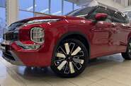 Mitsubishi Outlander Ultimate