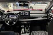 Mitsubishi Outlander Ultimate