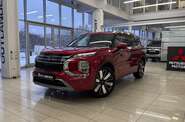 Mitsubishi Outlander Ultimate