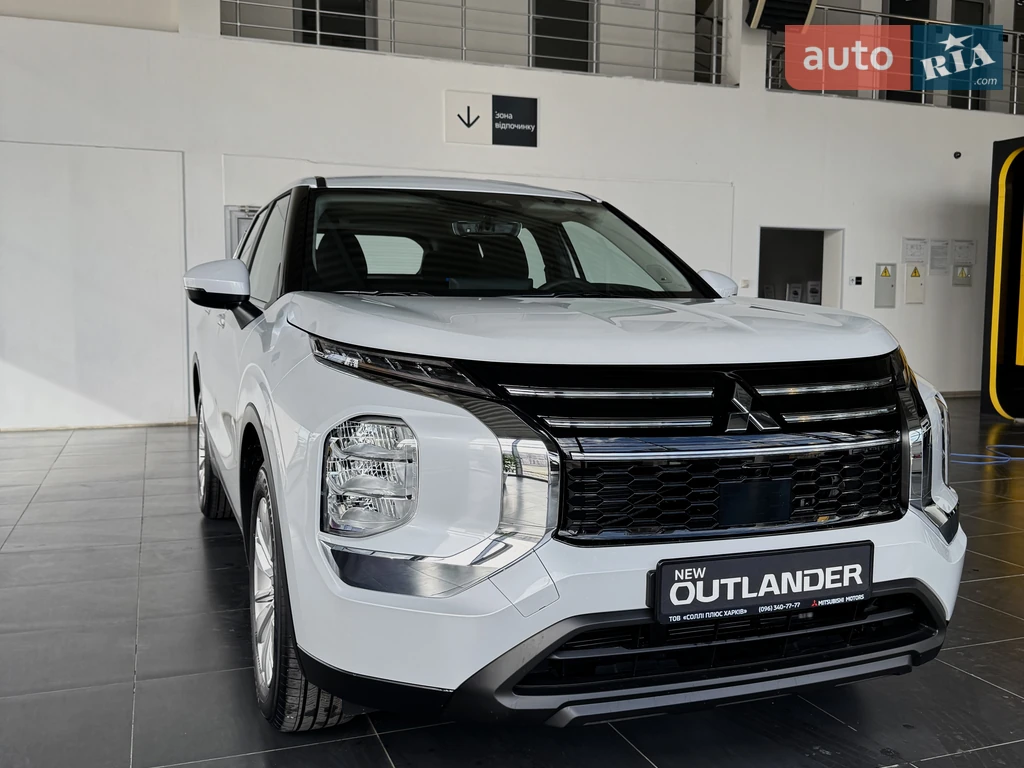 Mitsubishi Outlander Business