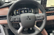 Mitsubishi Outlander Ultimate
