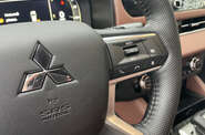 Mitsubishi Outlander Ultimate
