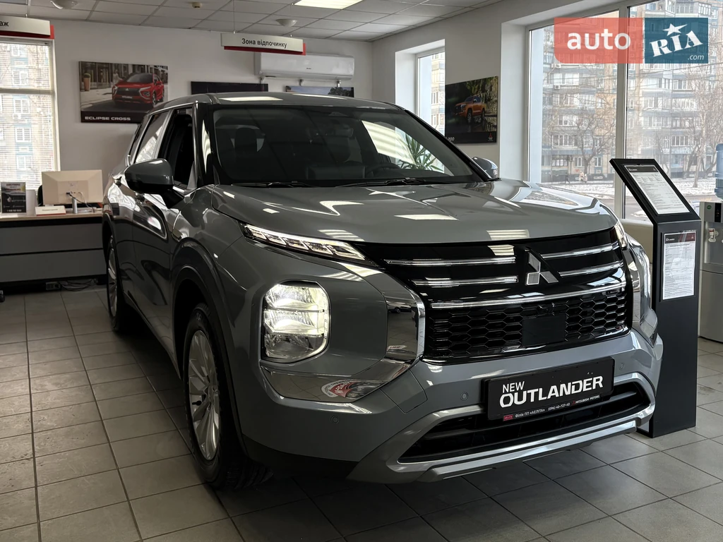 Mitsubishi Outlander Intense