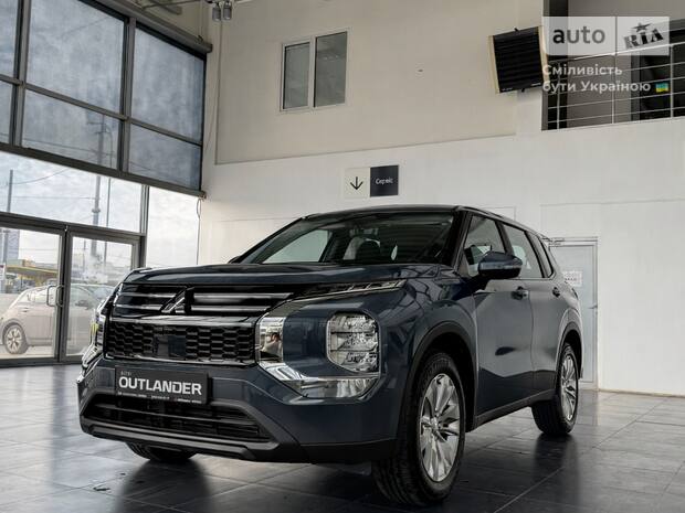 Mitsubishi Outlander 2025