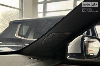 Mitsubishi Outlander 2025 Ultimate