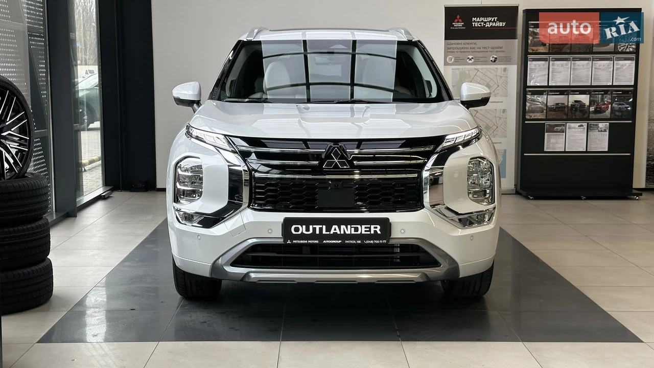 Mitsubishi Outlander Ultimate