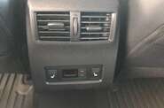 Mitsubishi Outlander Ultimate