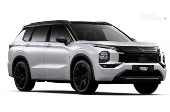 Mitsubishi Outlander 2026 Ultimate
